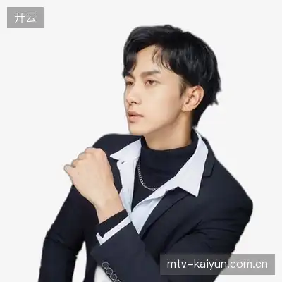 戴娟坤
