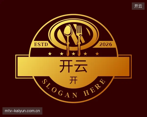 纵览开云官网
